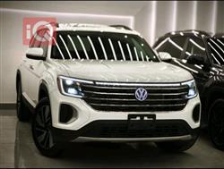 فولكسفاغن أطلس